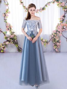 Perfect Blue A-line Off The Shoulder Short Sleeves Tulle Floor Length Lace Up Lace Dama Dress for Quinceanera