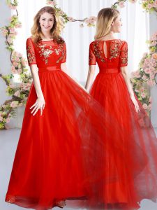 Tulle Scoop Short Sleeves Zipper Appliques Quinceanera Dama Dress in Red