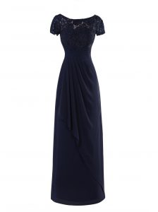 Inexpensive Scoop Short Sleeves Zipper Prom Party Dress Navy Blue Chiffon