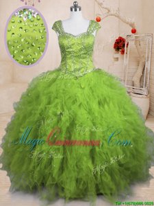 Tulle Short Sleeves Floor Length Sweet 16 Dresses and Beading and Ruffles