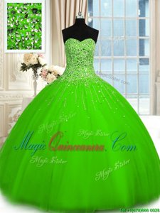 High Quality Floor Length Quinceanera Dresses Tulle Sleeveless Beading