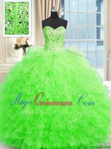 Pretty Tulle Lace Up Strapless Sleeveless Floor Length Vestidos de Quinceanera Beading and Ruffles