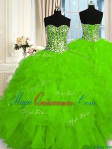 Sweetheart Lace Up Beading and Ruffles Sweet 16 Dresses Sleeveless