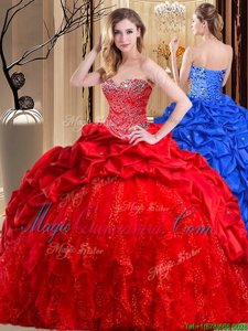 Low Price Red Sweetheart Lace Up Beading and Ruffles 15th Birthday Dress Brush Train Sleeveless