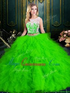 Fine Tulle Scoop Sleeveless Zipper Lace and Ruffles Sweet 16 Dresses in