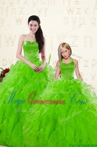 Floor Length Ball Gowns Sleeveless Sweet 16 Quinceanera Dress Lace Up