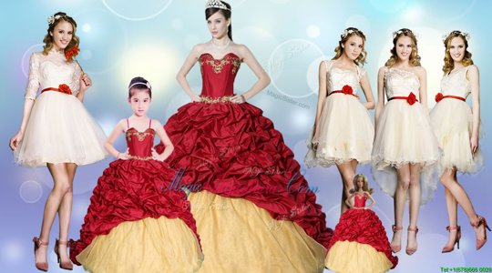 Stunning Taffeta Sweetheart Sleeveless Brush Train Lace Up Beading and Appliques and Pick Ups Quinceanera Dress in Wine Red
